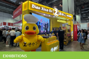 Exhibitions - Dian Xiao Er