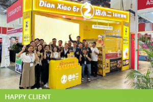 Happy Client - Dian Xiao Er
