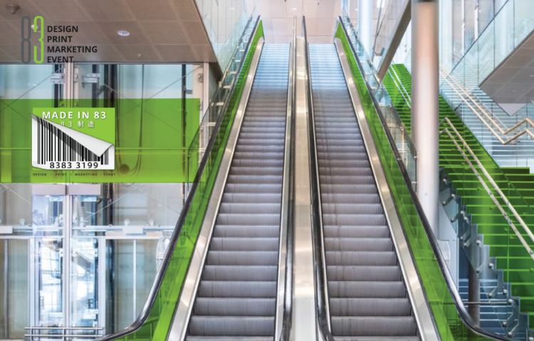 Designs That Drive Sales