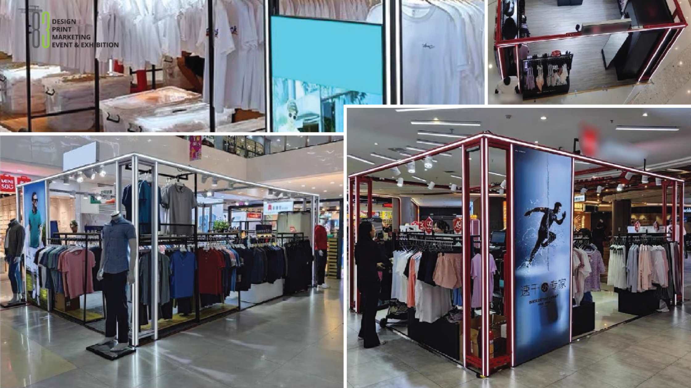 Reliable Installation