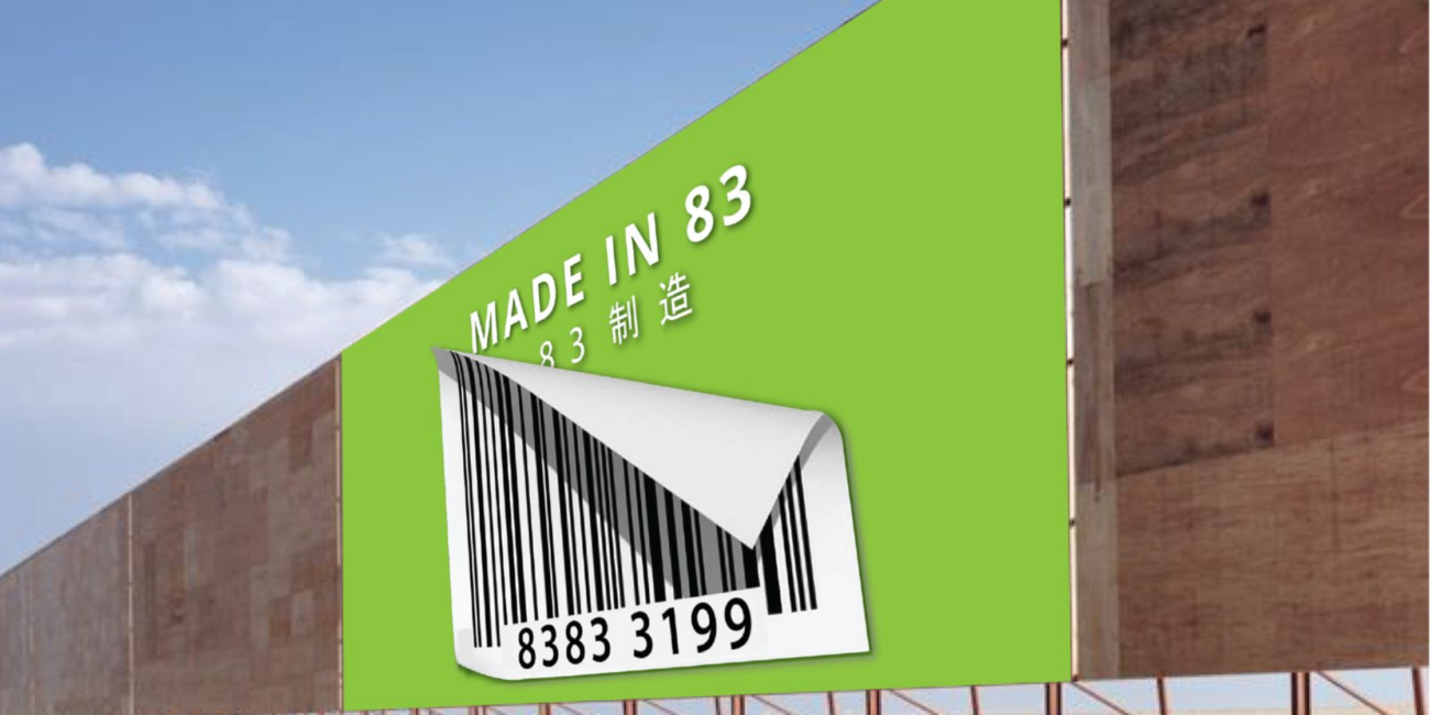 Print and Marketing Strategies