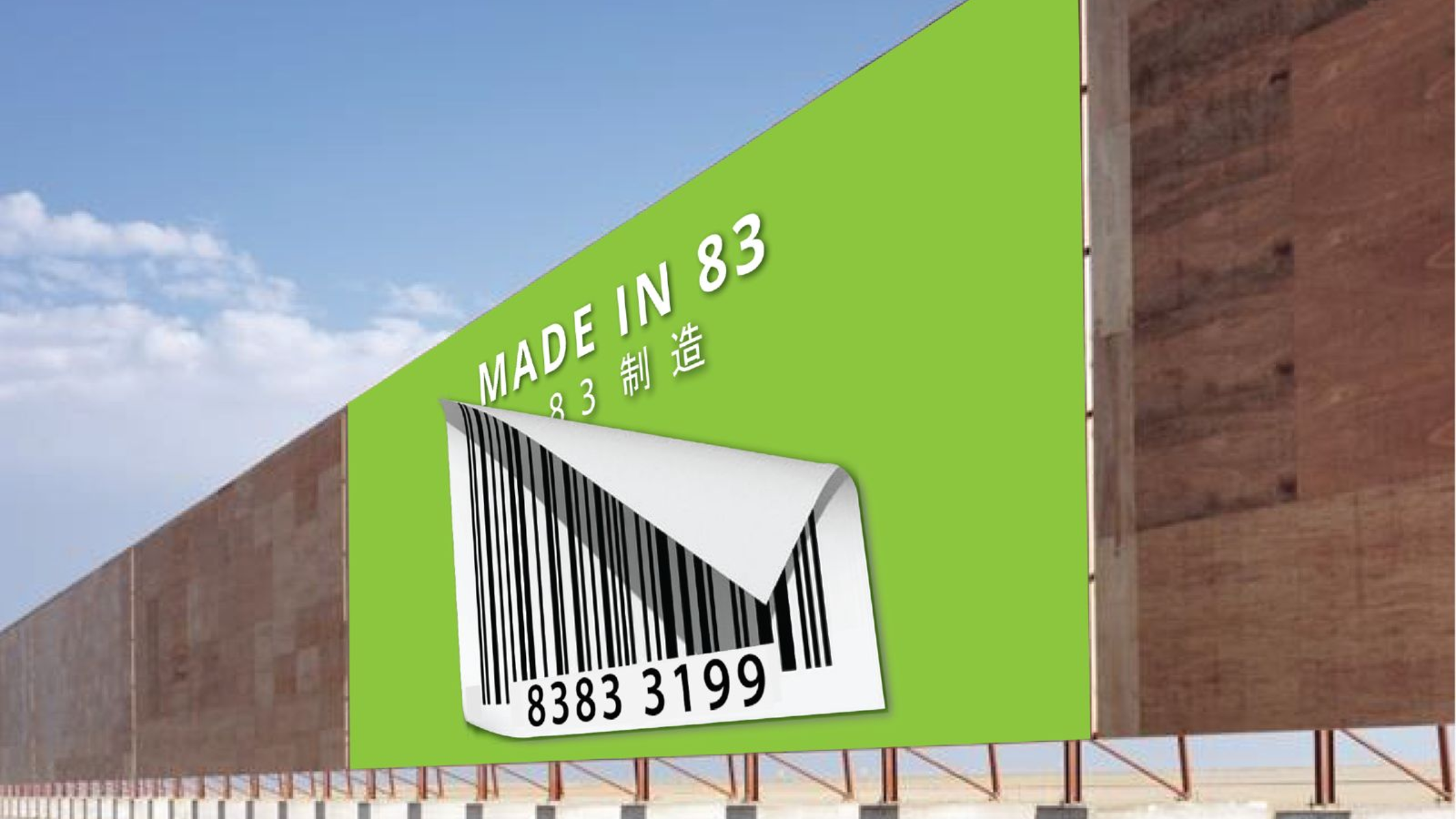Print and Marketing Strategies